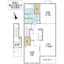 間取り：208011988987