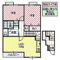 間取り：208012403841