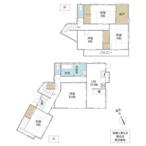 detached 茨城県北相馬郡利根町早尾

地図を見る