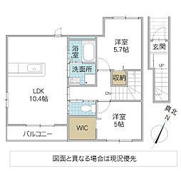 ビセスティーレ 2階2LDKの間取り
