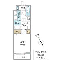 間取り：208015661580