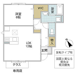 ベル・アジュール B棟 1階1LDKの間取り