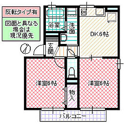 リブェール B 2階2DKの間取り