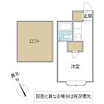 クレストのイメージ