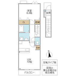 モダン・エディフィス I 2階1LDKの間取り