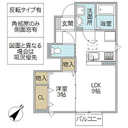 カーサイルフィオーレ B 1階1LDKの間取り