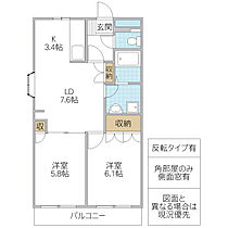 間取り：208019739050