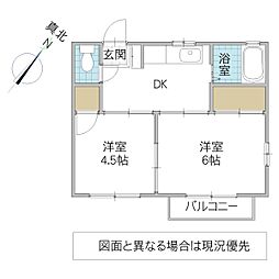 サカエ・リート 2DKの間取図画像