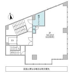 幸和ビルの間取図画像