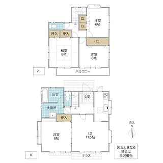 間取り：208020041942