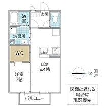 間取り：208020198331