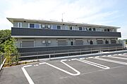 牛久駅より徒歩19分 2階 築1年2ヶ月の賃貸物件