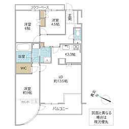 ユニバースつくば 3LDKの間取図画像