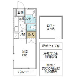 マロンハイツ 1Kの間取図画像