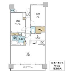 ロータリーパレスひたち野うしく 2LDKの間取図画像