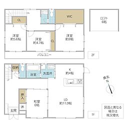 那珂市菅谷 中古戸建