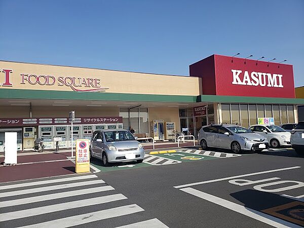 カスミ フードスクエア龍ケ崎中里店（2148m）