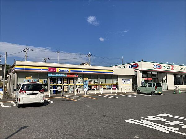 ミニストップ　龍ケ崎白羽店（666m）
