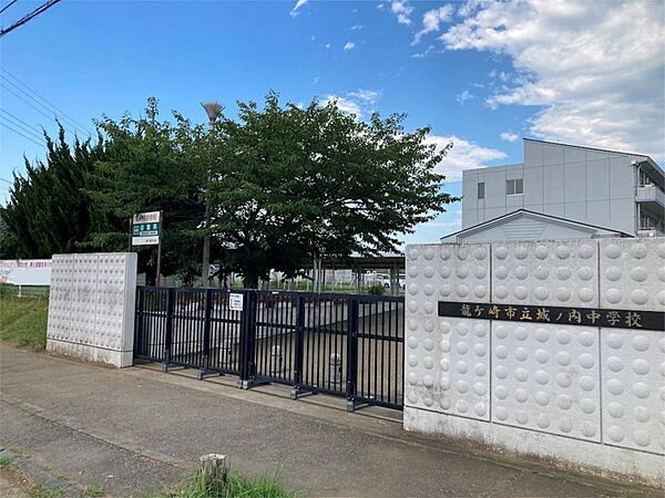 龍ケ崎市立城ノ内中学校（1418m）