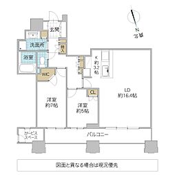 パークシティ柏の葉キャンパス二番街ミッドタワーD 2LDKの間取図画像