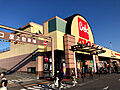 ぐりーんうぉー...