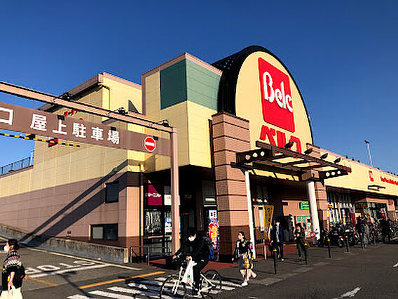 ぐりーんうぉー...