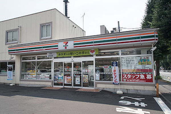 セブン-イレブン 府中緑町2丁目店　徒歩1分