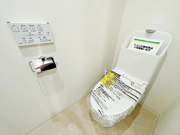 トイレ新規交換済（一体型・ウォシュレット）