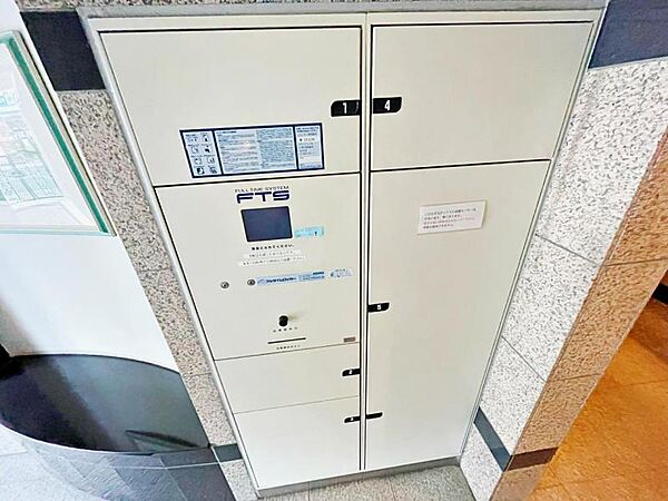 【宅配ボックス】不在時の荷物の受取もできます。