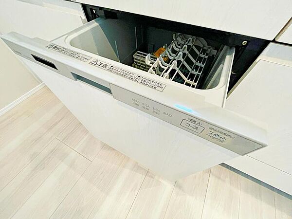 apartment 東京都国立市富士見台2丁目
地図を見る