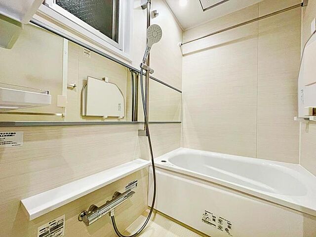 浴室 プロムナード多摩中央1号棟 7階/-