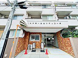 四谷軒第1経堂シティコーポ