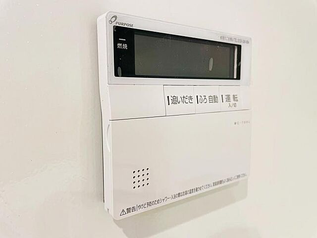 設備 クリオ橋本ホームズ 3階/-