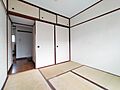 約4.3畳の和...