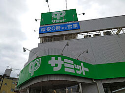 周辺施設の画像