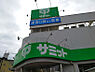 周辺：サミットストア 西永福店　徒歩5分