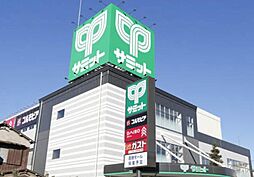 周辺施設の画像