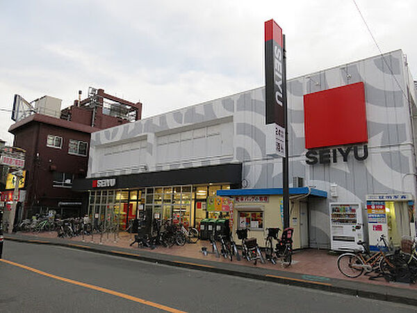 西友 中河原店　徒歩10分