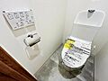 トイレ新規交換...