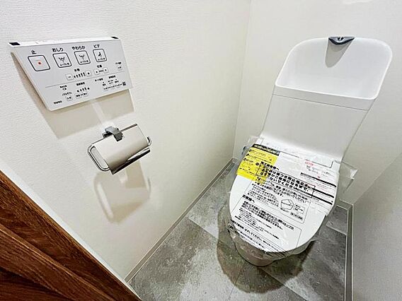 トイレ新規交換...