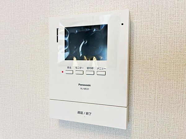 【ＴＶ付ドアホン】
