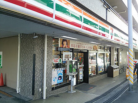 セブン-イレブン 相模原境橋店 徒歩8分