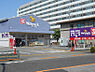周辺：ウェルパーク調布国領店　徒歩3分