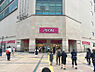 周辺：イオン橋本店　徒歩13分