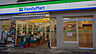 周辺：ファミリーマート 柿生駅前店　徒歩12分