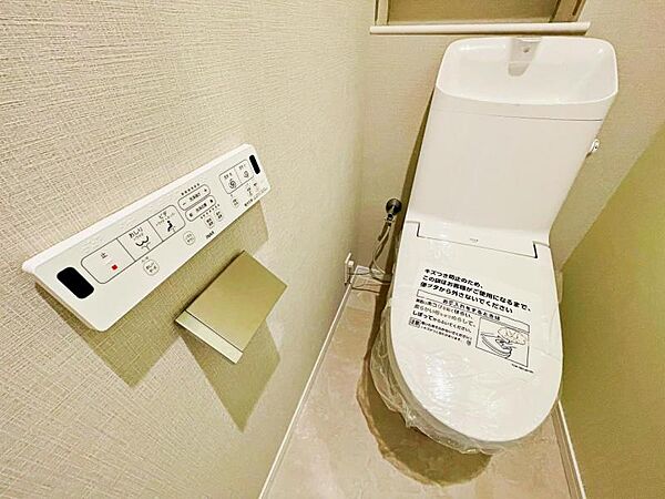 トイレ新規交換済（一体型・ウォシュレット）