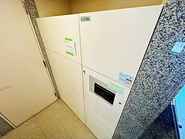【宅配ボックス】不在時の荷物の受取もできます。