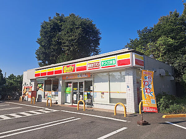 デイリーヤマザキ 三鷹井口4丁目店　徒歩4分