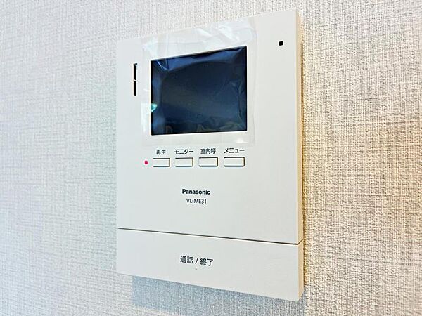 【ＴＶ付ドアホン】新規設置済