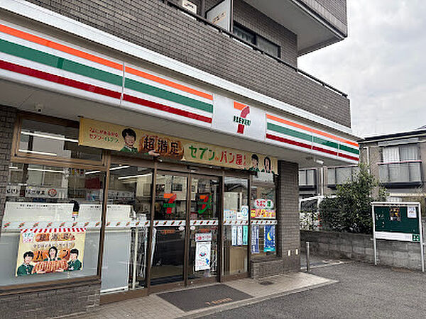 セブン-イレブン 三鷹消研前店　徒歩1分
